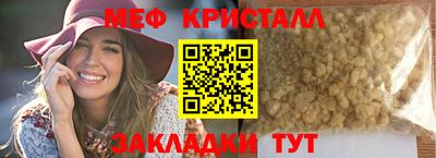а пвп мука Заволжье