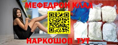 герыч Жуковский