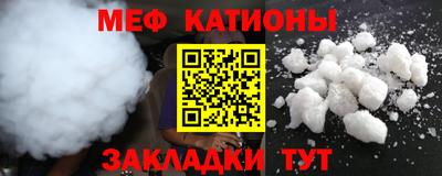 герыч Жуковский