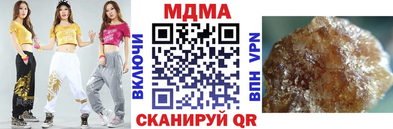 MDMA Molly  даркнет какой сайт  Нижневартовск 