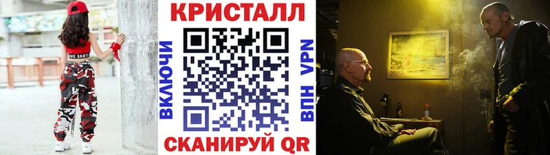 Метамфетамин пудра  Нижневартовск 