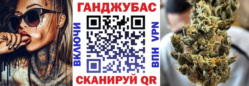 Бошки Шишки White Widow  наркошоп  Нижневартовск 